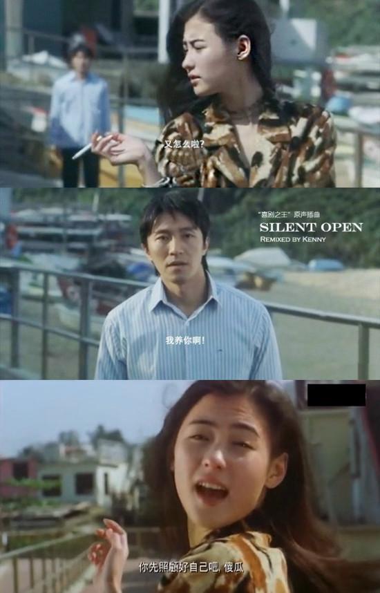 快节奏经典重映